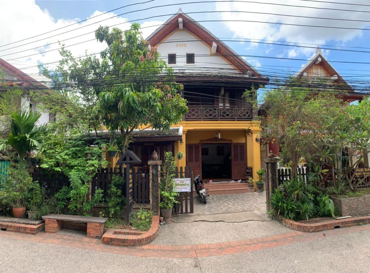 Siridel Luang Prabang酒店 外观 照片